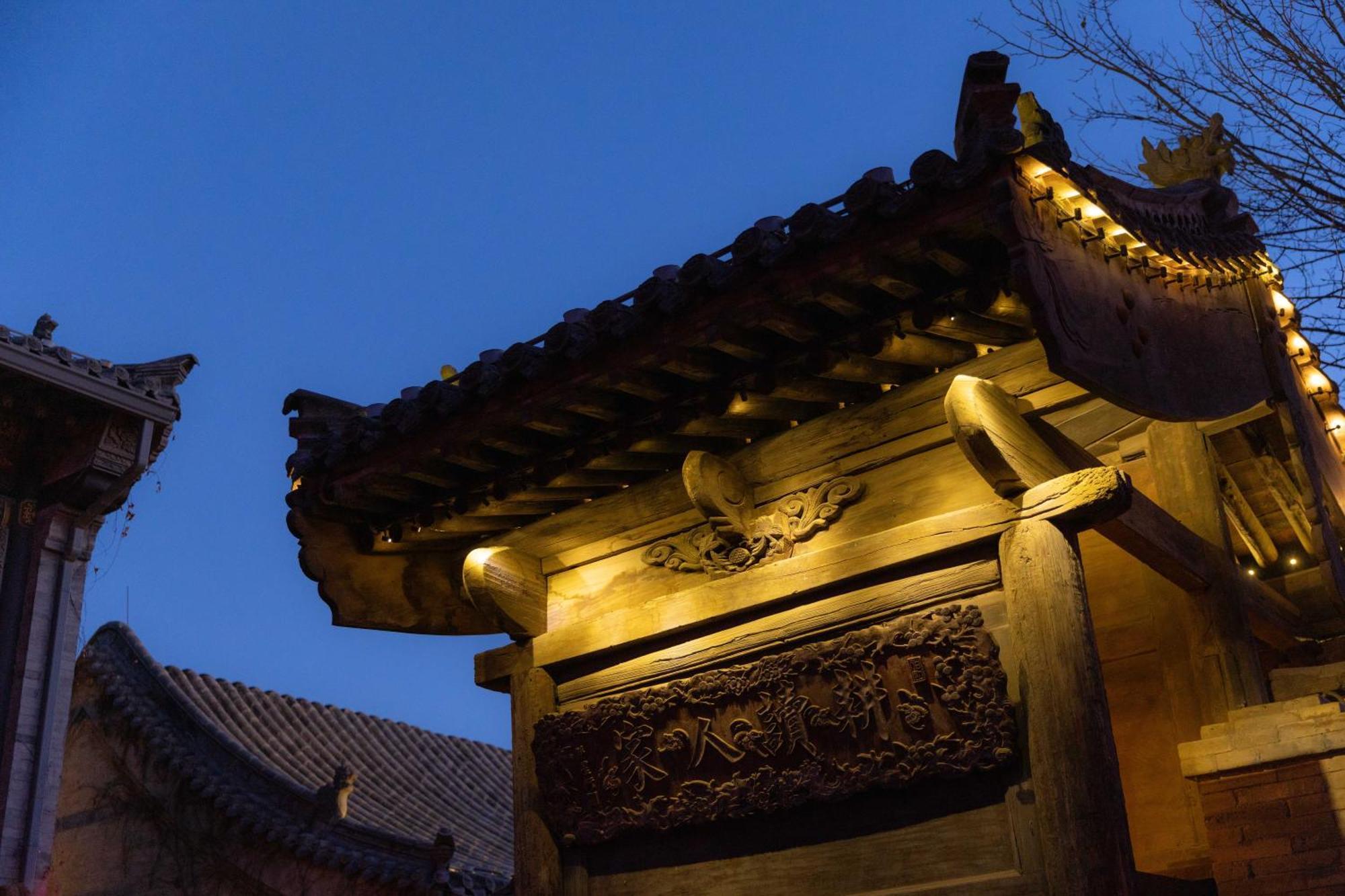 Datong Yunzhong Traditional Courtyard Eksteriør bilde